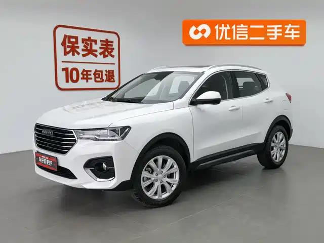 HAVAL  H4 2020