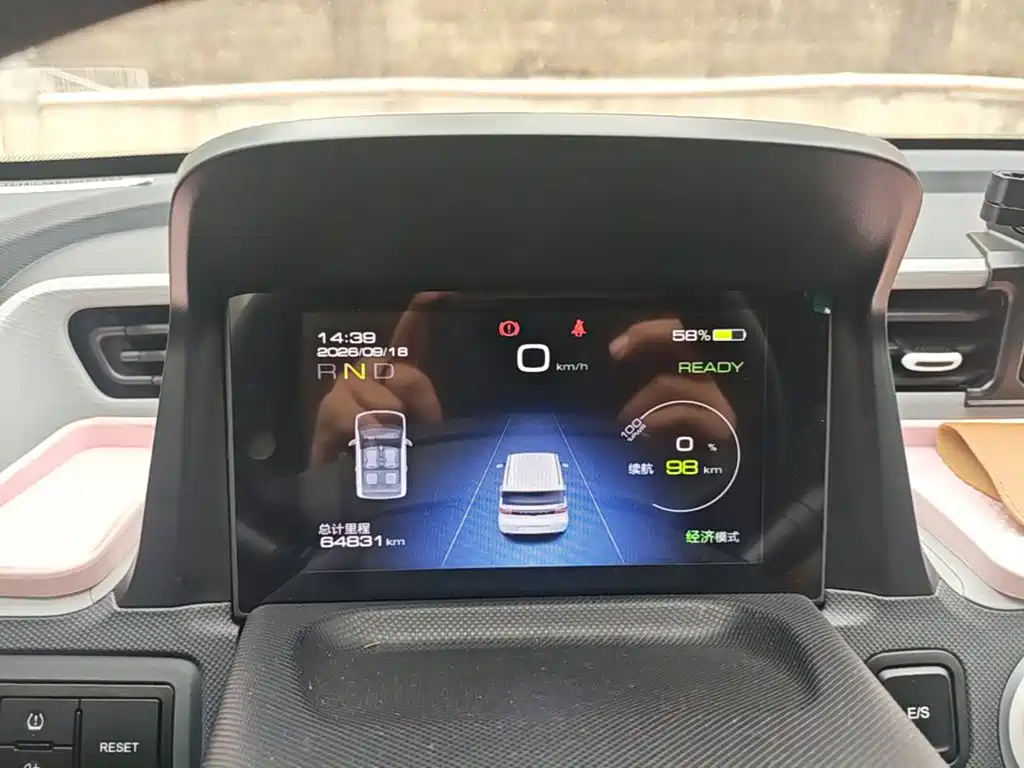 Wuling MINIEV — миниатюра 12