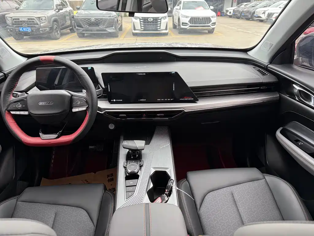 CHANGAN CHANGAN AUCHAN Z6