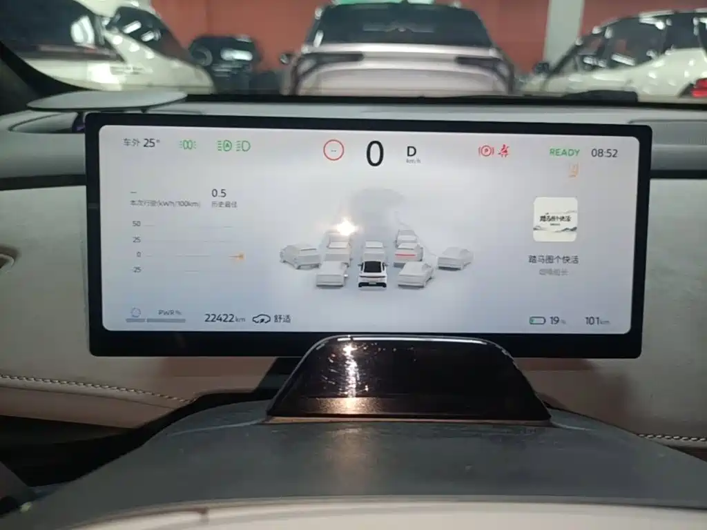 Nissan N7 — миниатюра 12