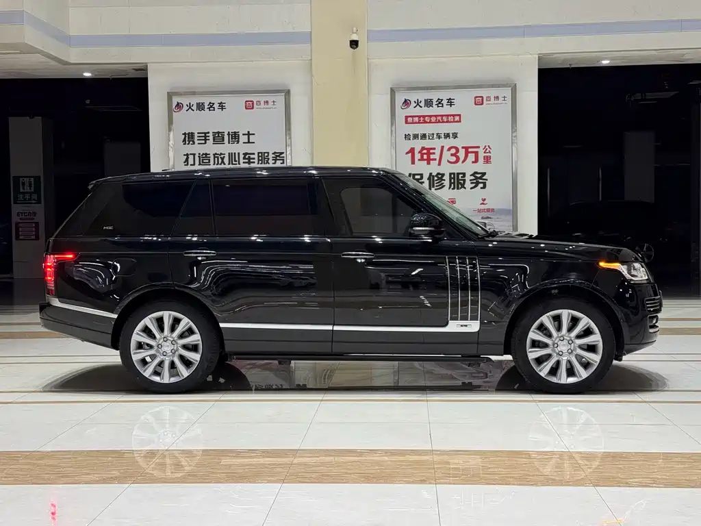 Land Rover Range Rover — миниатюра 5