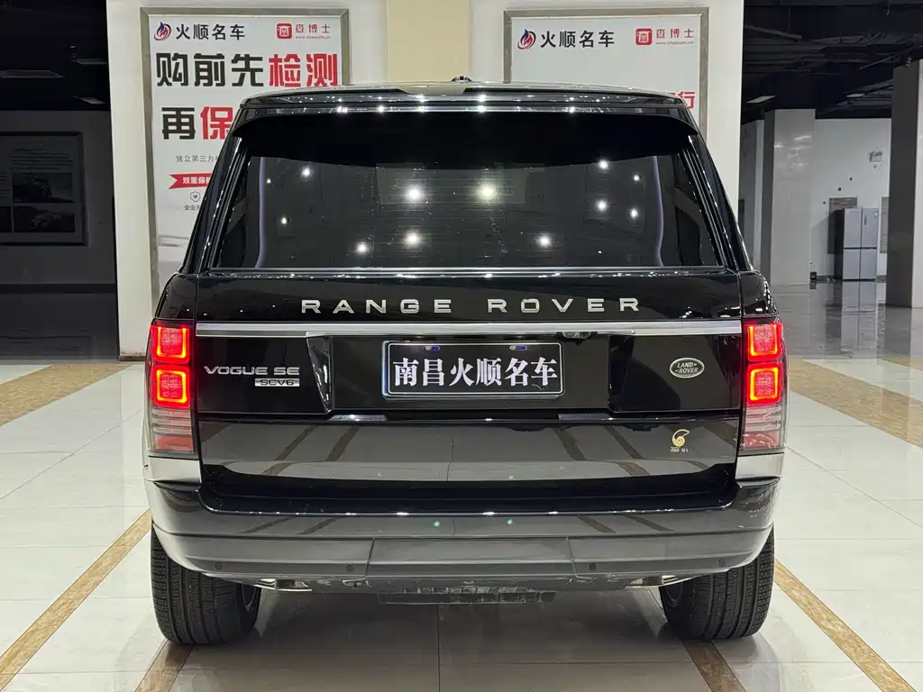 Land Rover Range Rover — миниатюра 7