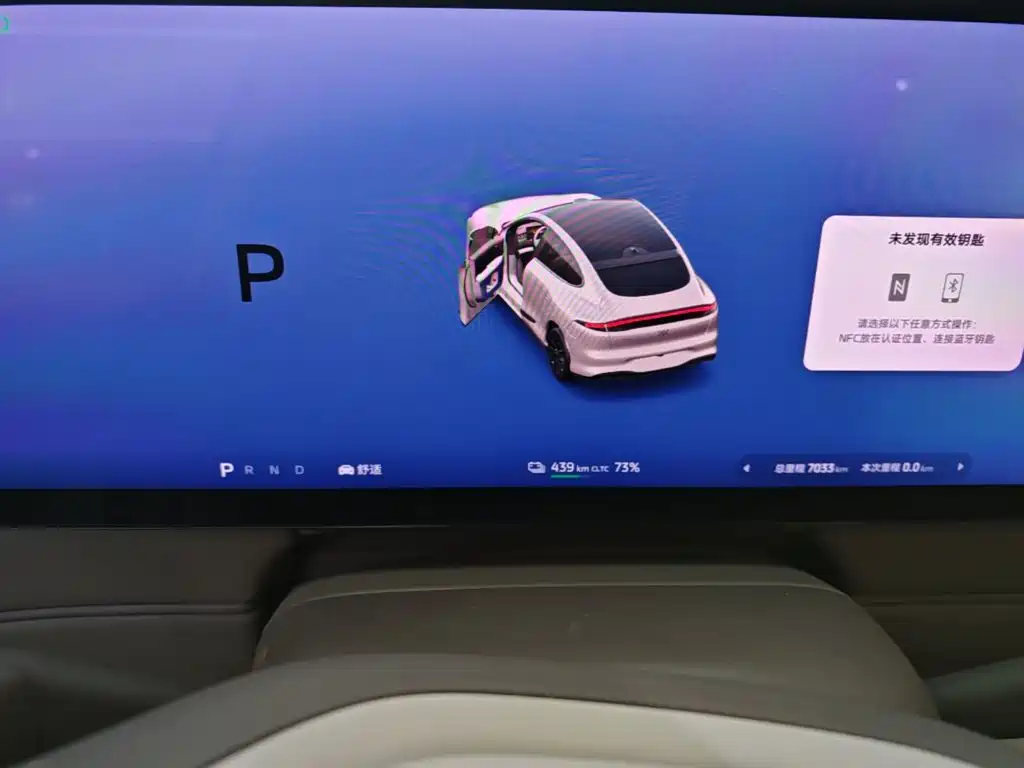 IM IM LS6 — миниатюра 12
