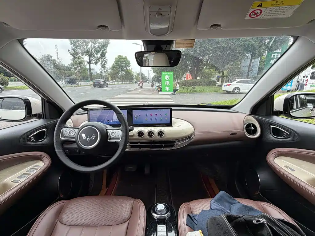 Wuling Bingo — миниатюра 13