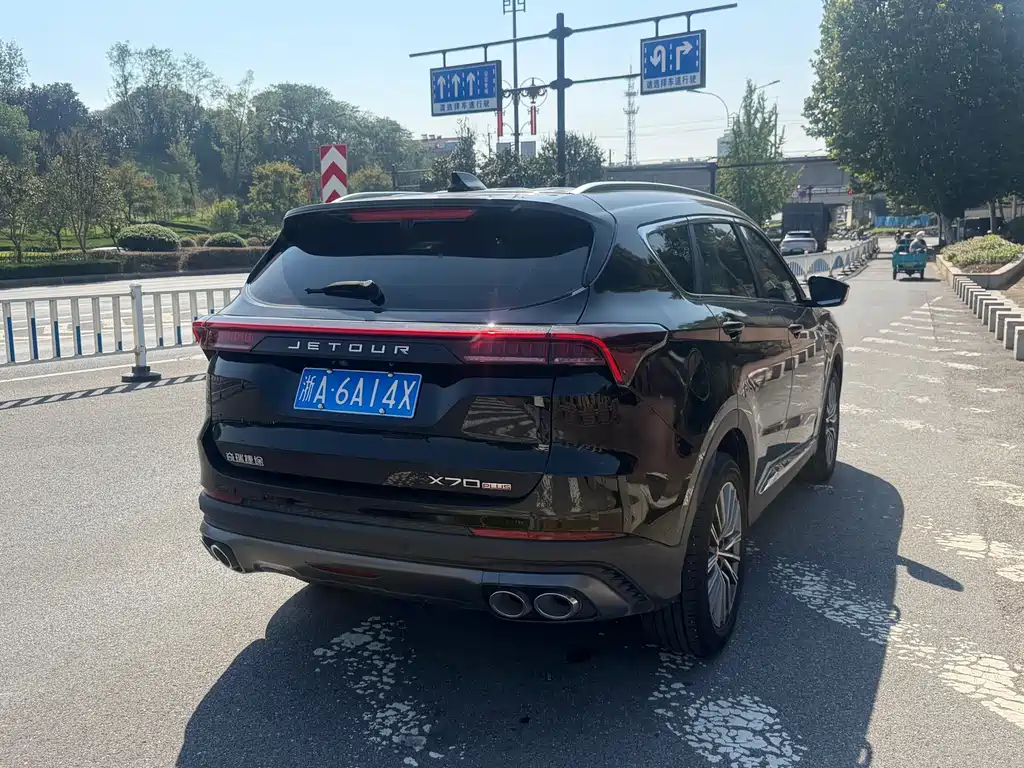 Jetour X70 PLUS — миниатюра 6