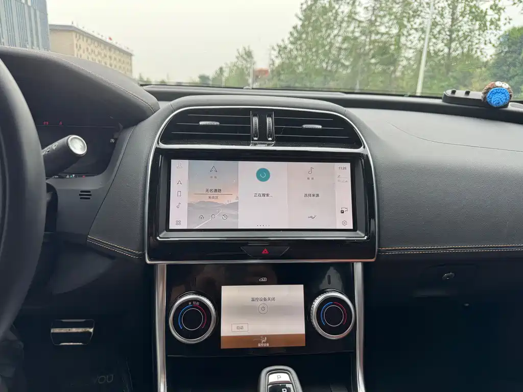 Jaguar XEL — миниатюра 6