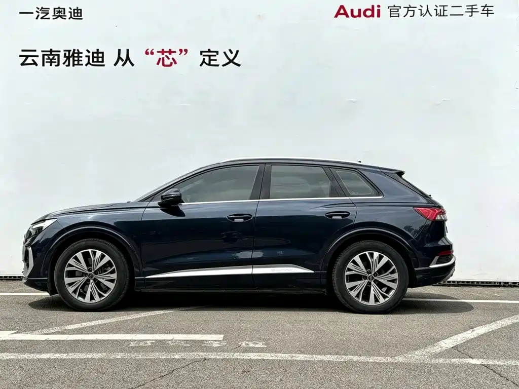 Audi Q4 e-tron — миниатюра 2