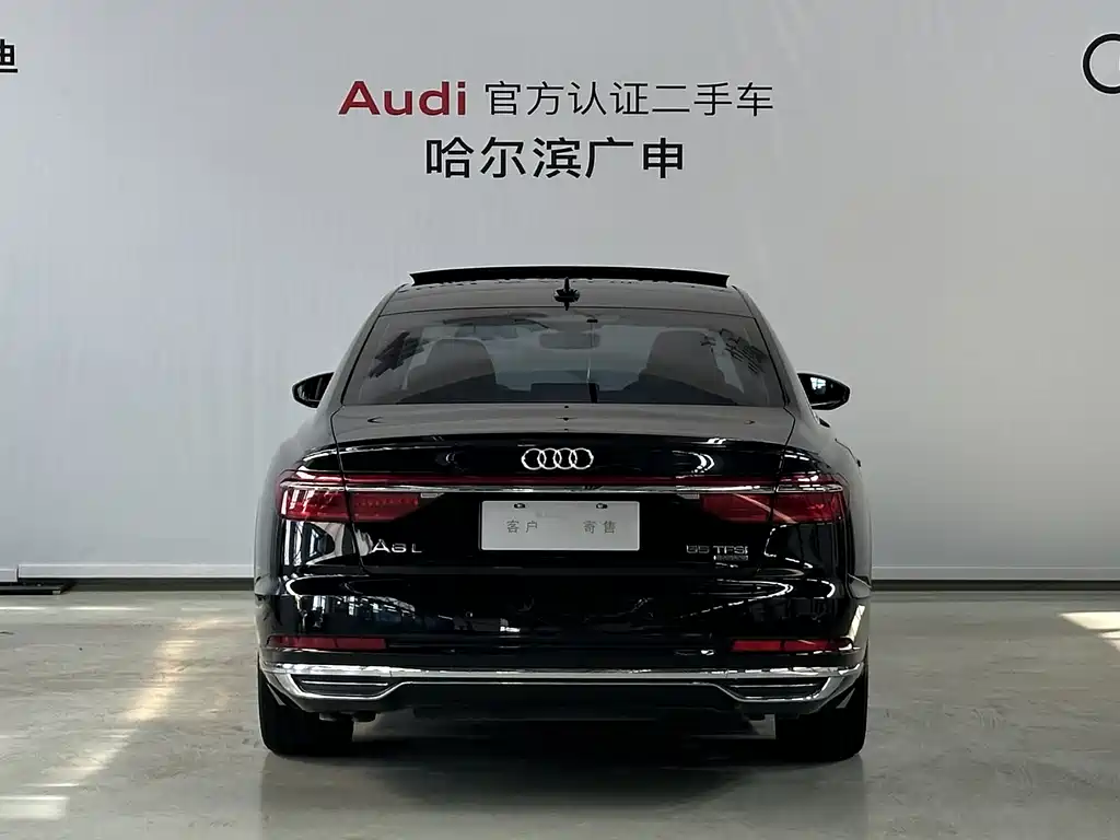 Audi A8 2021 A8L 50 TFSI quattro Comfort