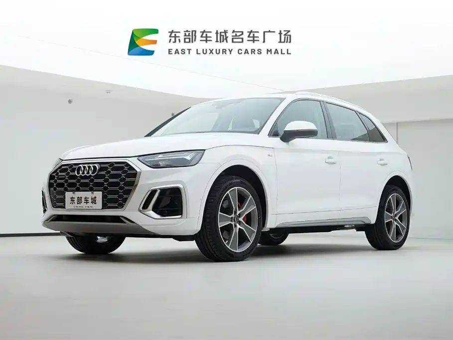 Audi Q5L 2022