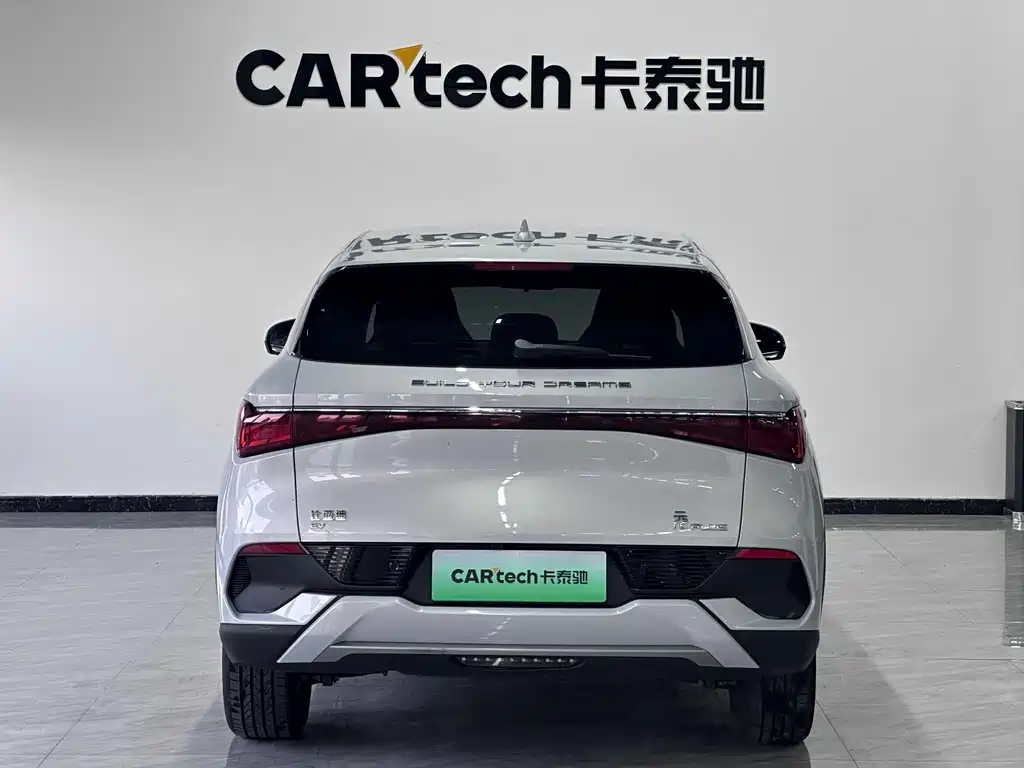 BYD Yuan Plus — миниатюра 10