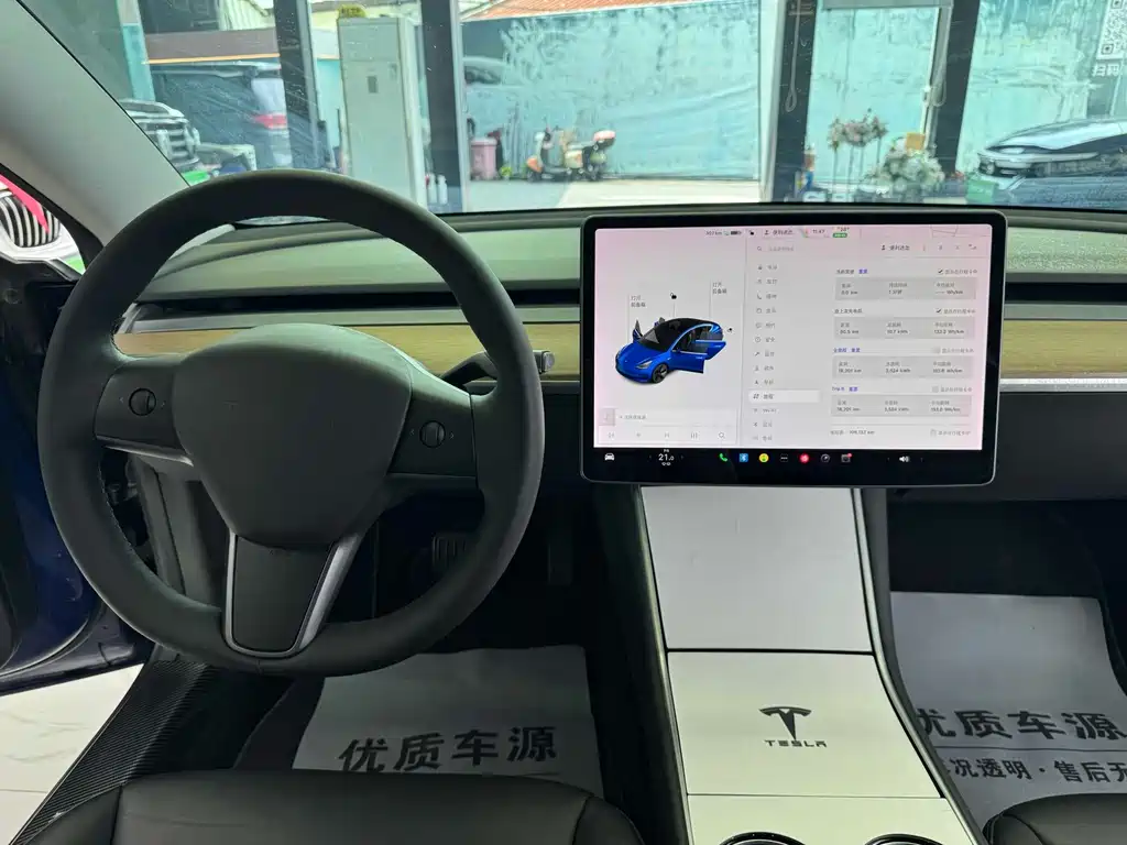 Tesla Model 3 — миниатюра 11