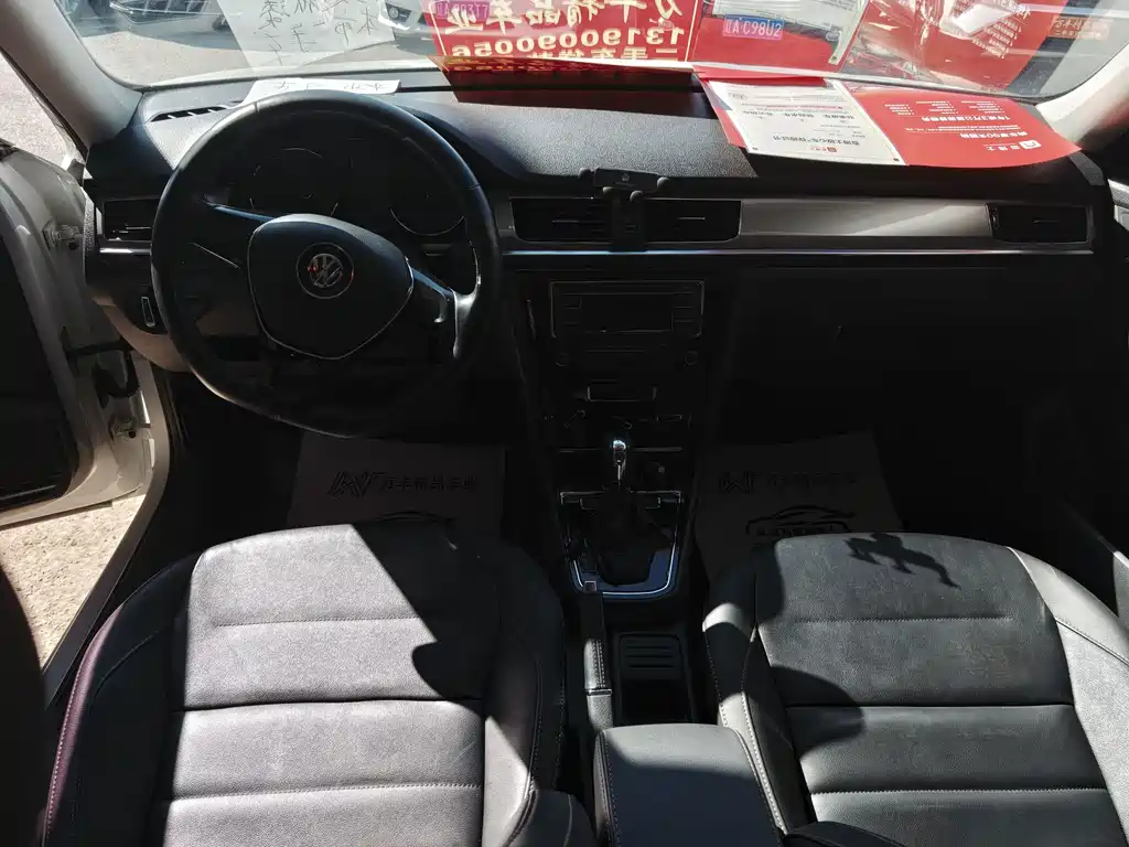 Volkswagen Bora — миниатюра 8