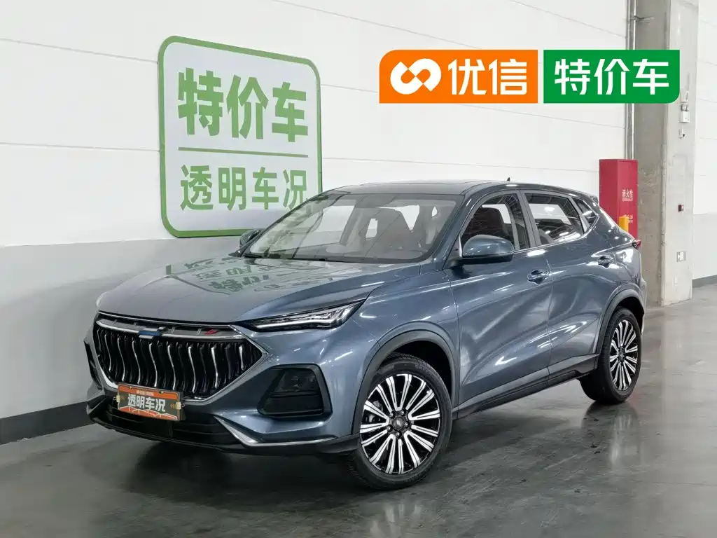 2021 Changan X5 - zdjęcie 1 z 24