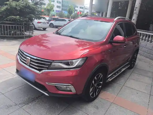 2016 Roewe RX5