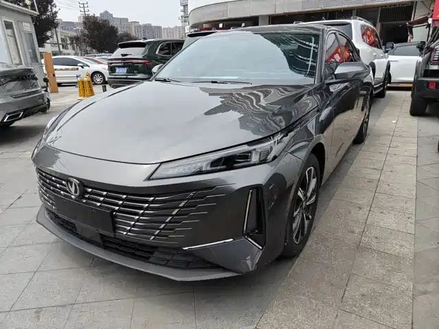 2024 Changan Eado
