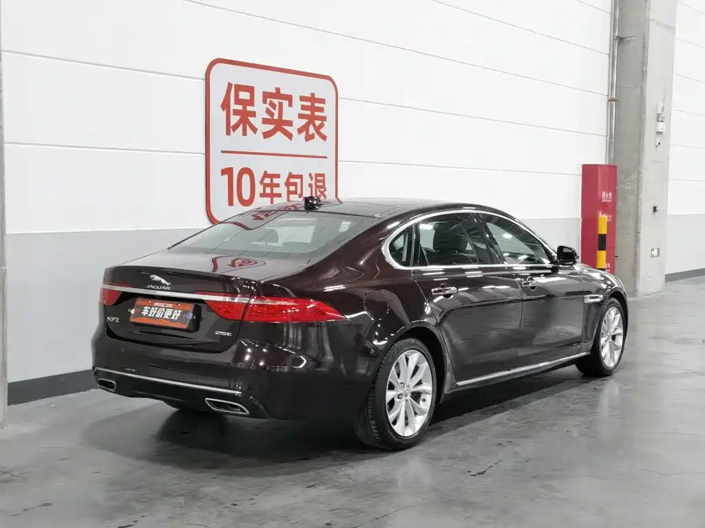 Jaguar XFL 2019 XFL 2.0T 250PS Luxury