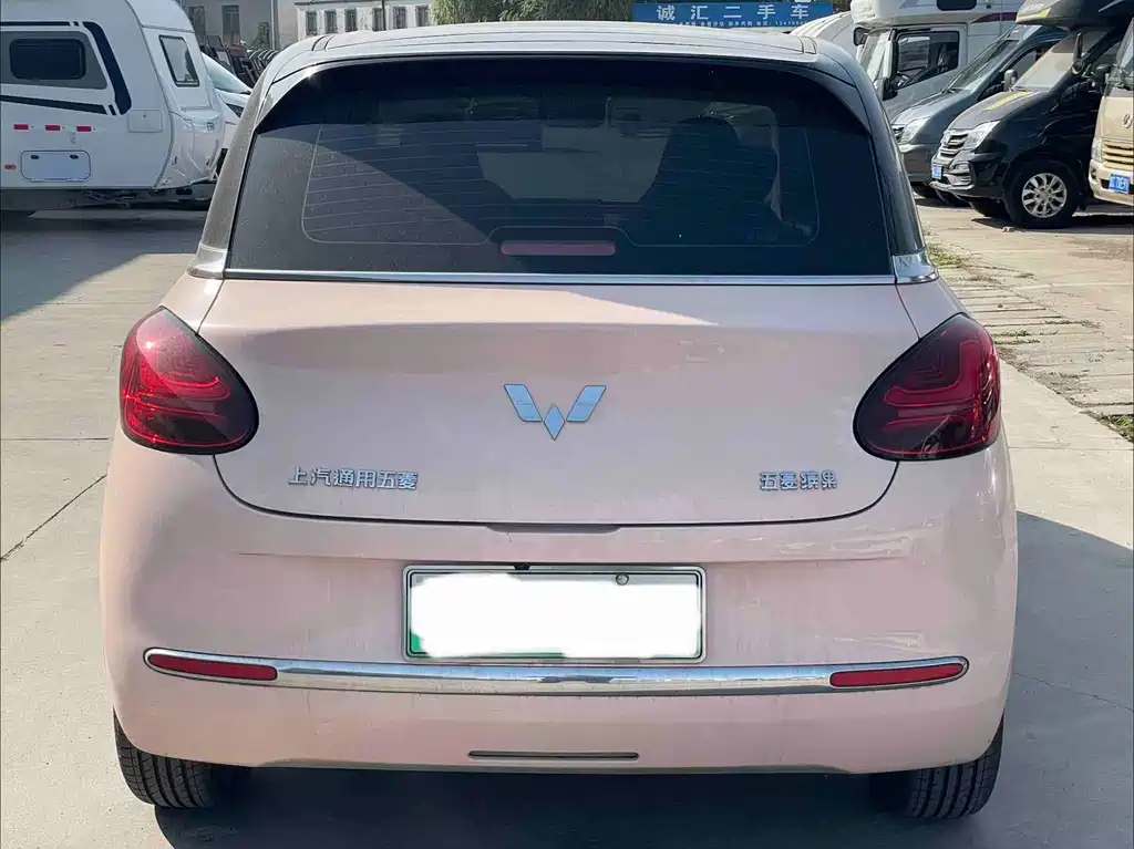 Wuling Bingo — миниатюра 4