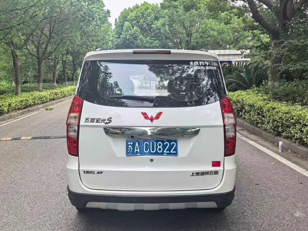 Wuling Hongguang — миниатюра 5