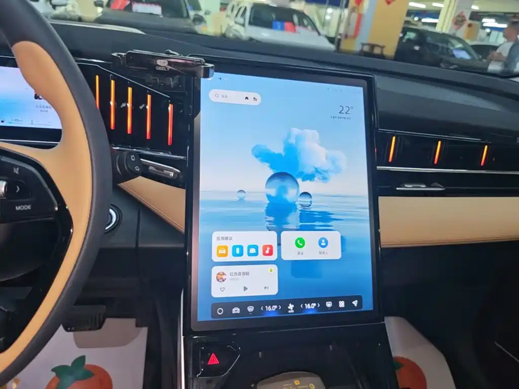 Geely Boyue L — миниатюра 13