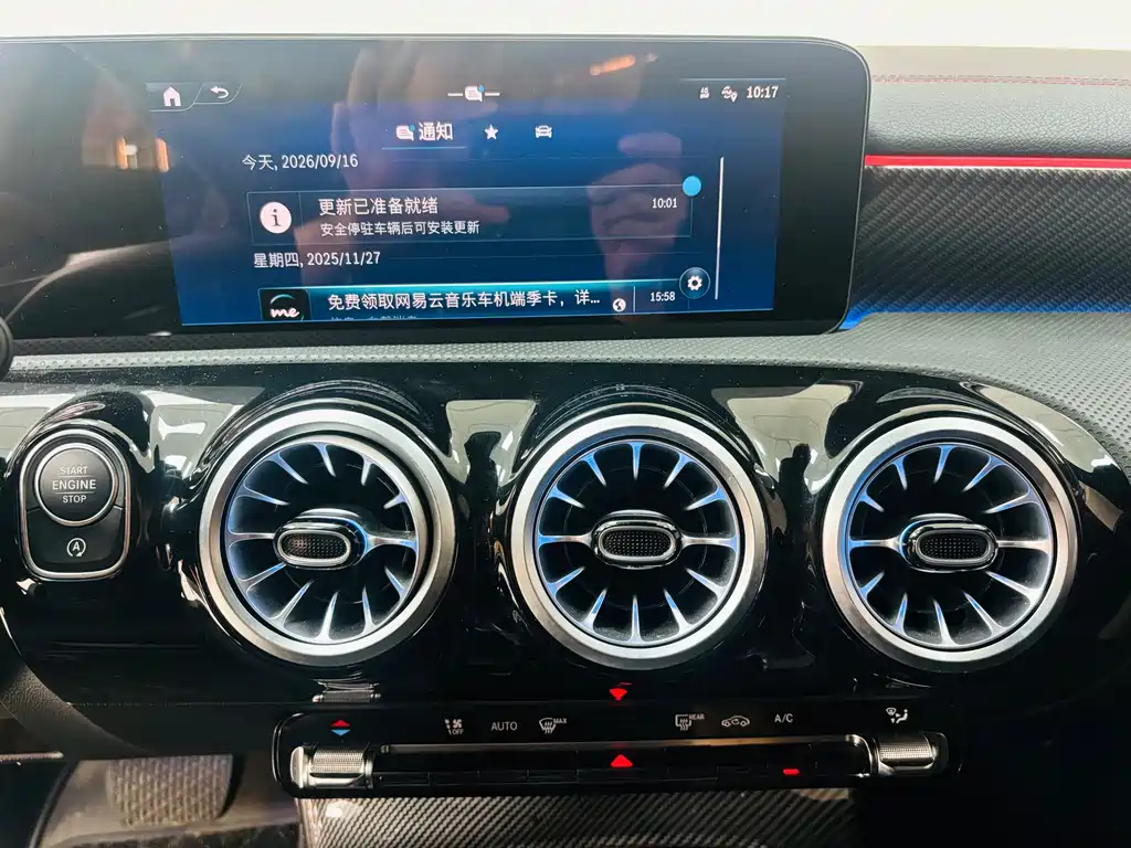 Mercedes-Benz A-Class — миниатюра 13