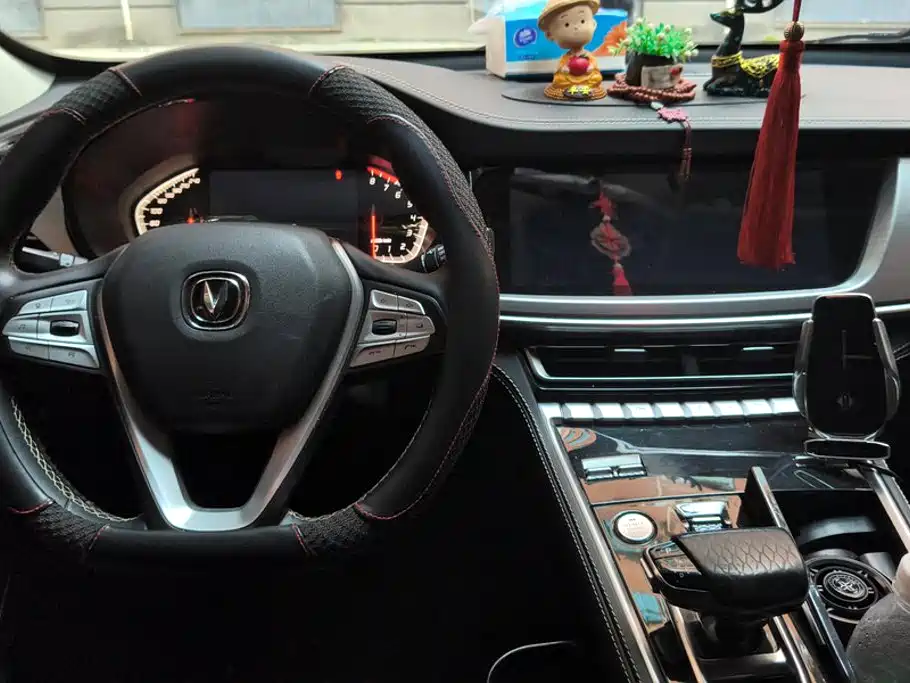 Changan CS85 COUPE — миниатюра 12