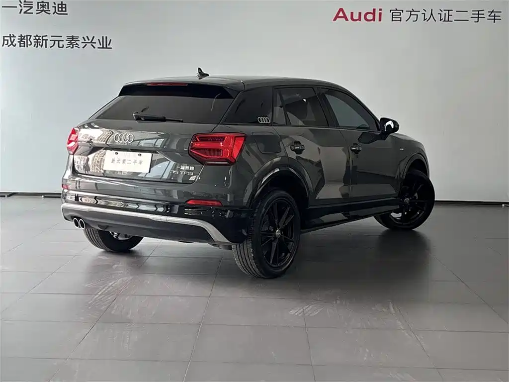 Audi Q2L 2021 35 TFSI