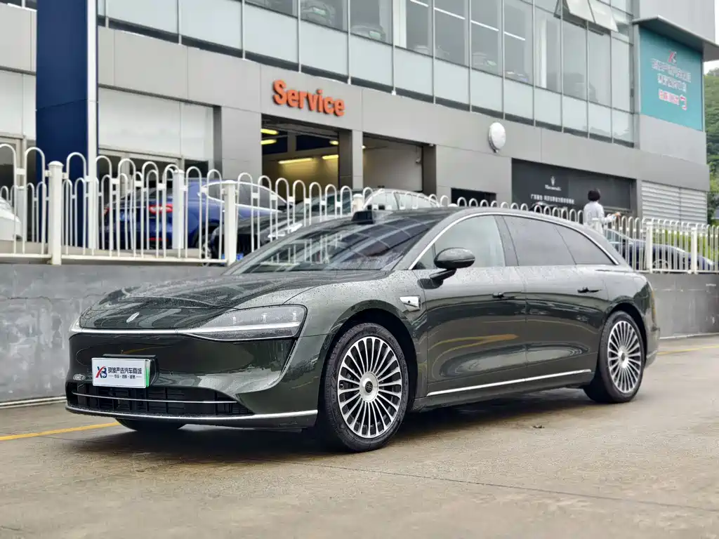 享界 享界S9T 2025
