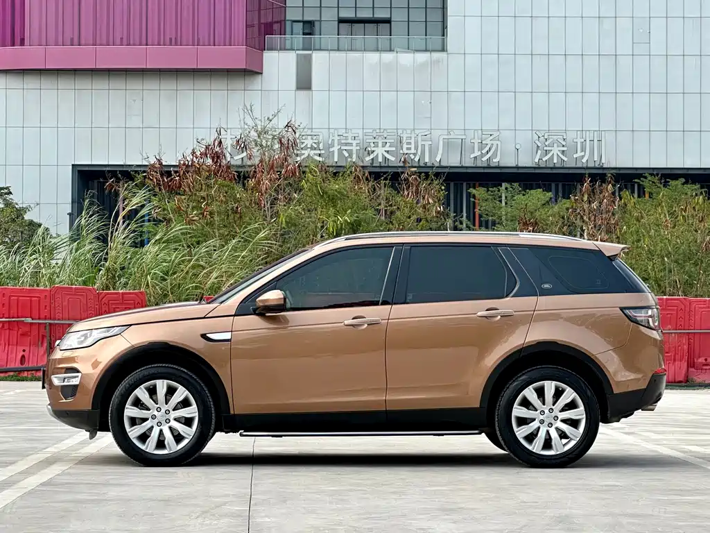 Land Rover Discovery Sport 2.0T HSE LUXURY, фото 7