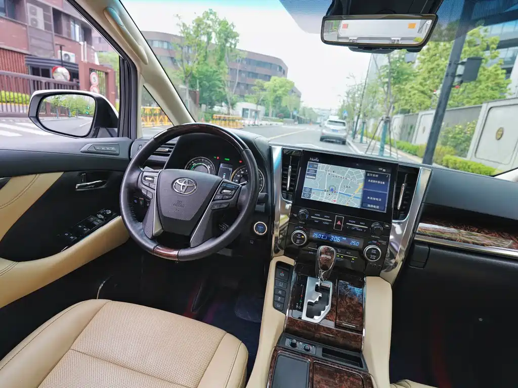 Toyota Alphard 2020 2.5L Luxury