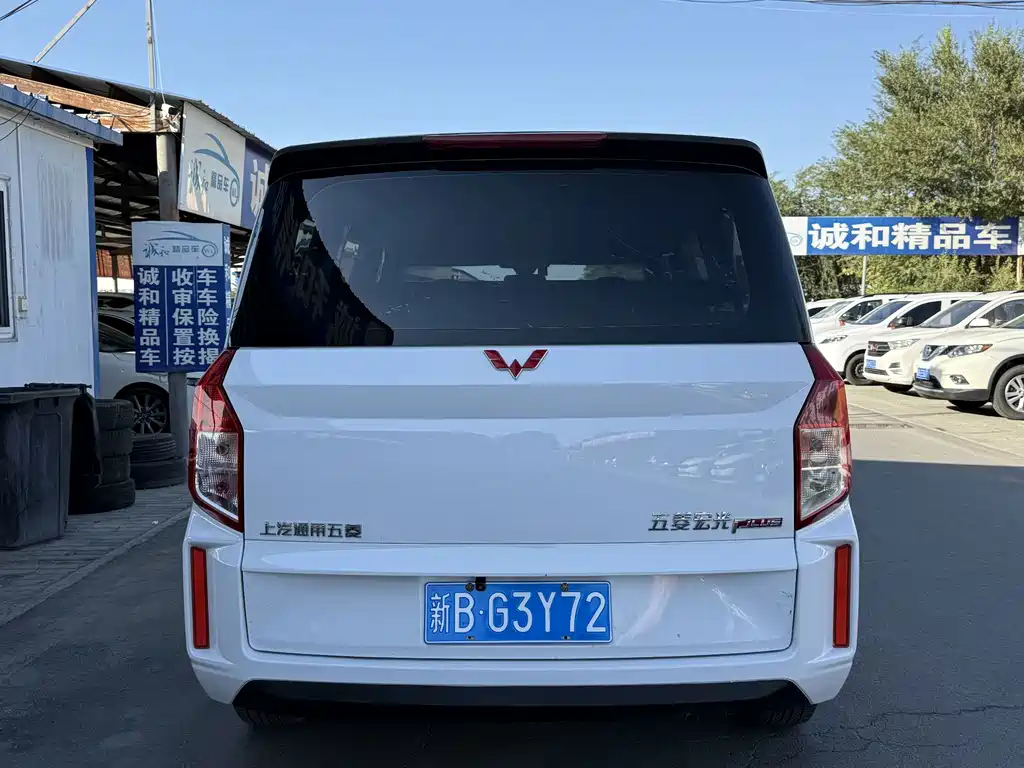 Wuling Hongguang PLUS — миниатюра 8