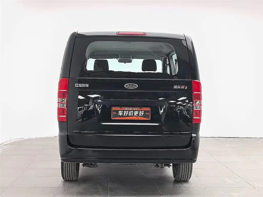 JIANGHUAI RUIFENG M3