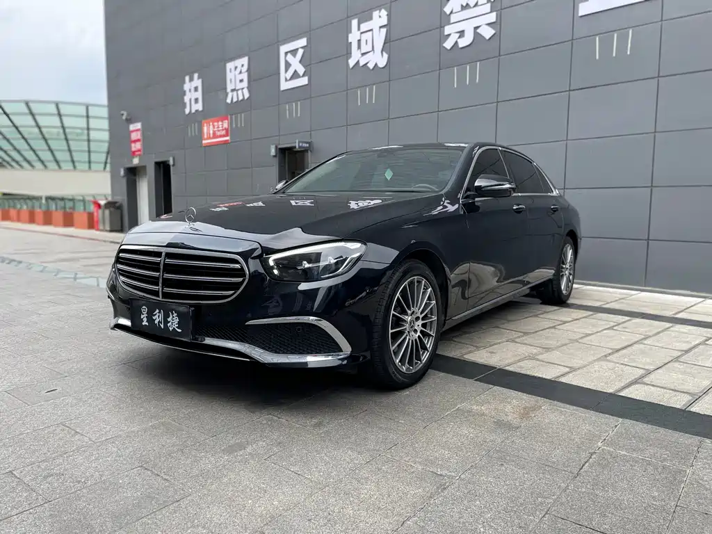 Mercedes-Benz E-Class 2021