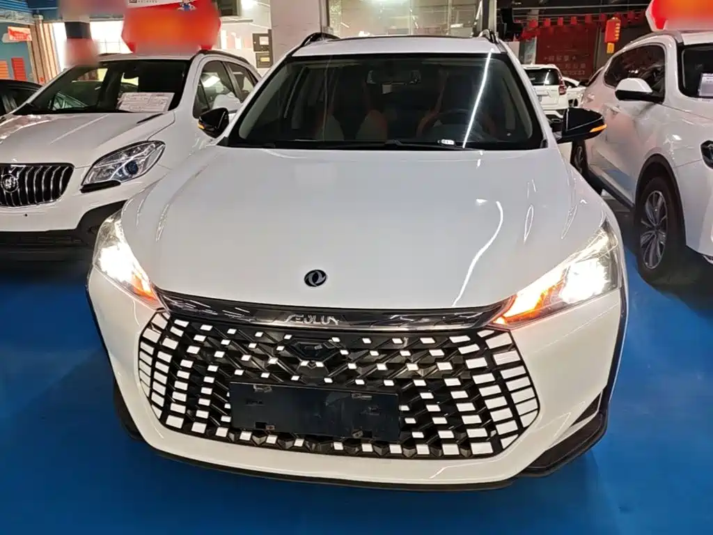 Aeolus GS — миниатюра 3