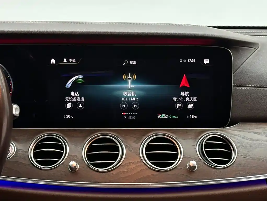 Mercedes-Benz E-Class — миниатюра 13