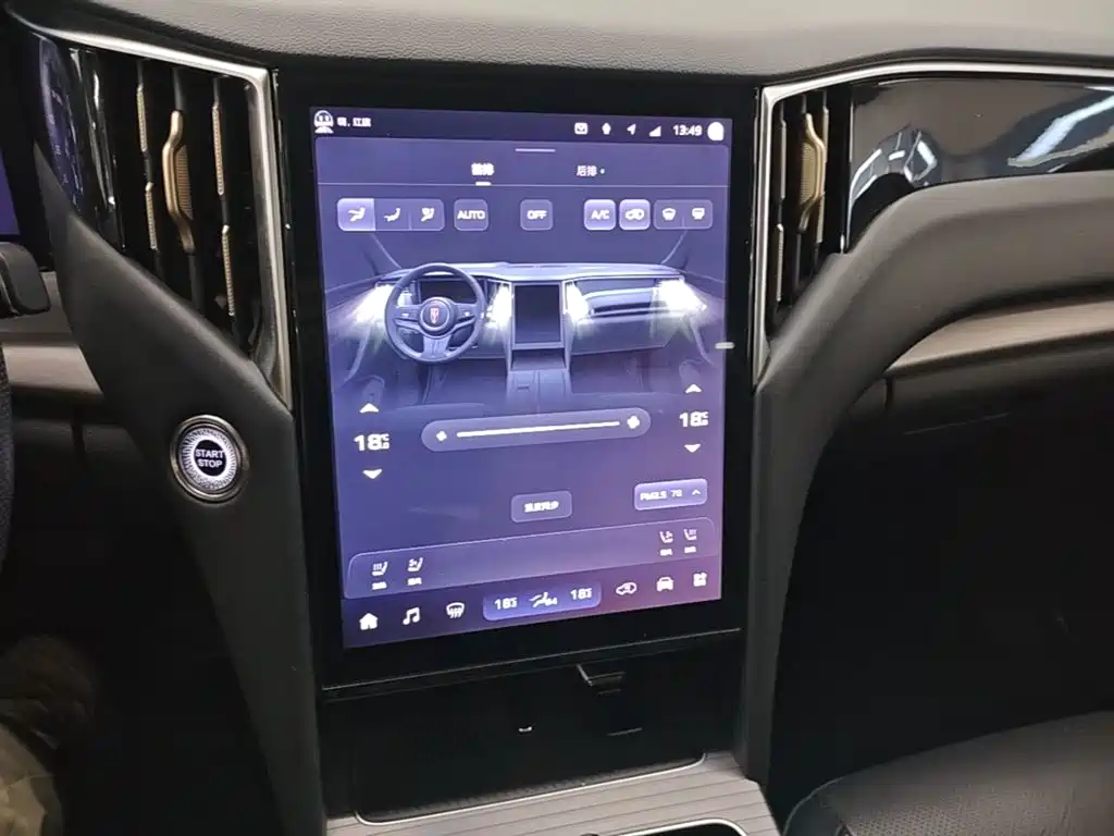 Hongqi Hongqi HS7 PHEV — миниатюра 13