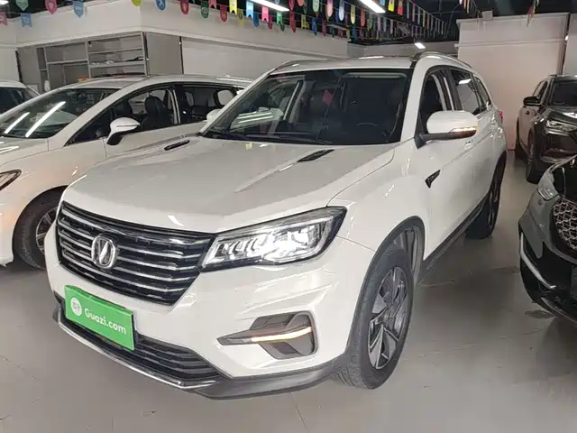 2020 Changan CS75