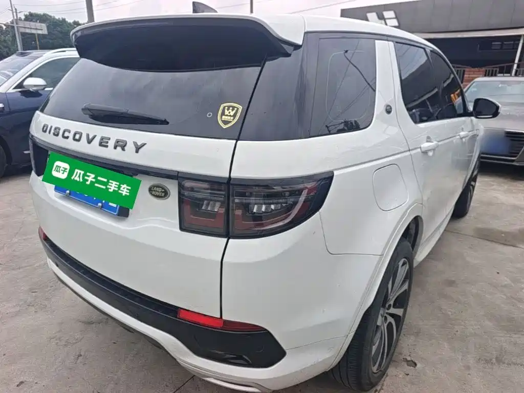 Land Rover Discovery Sport — миниатюра 7