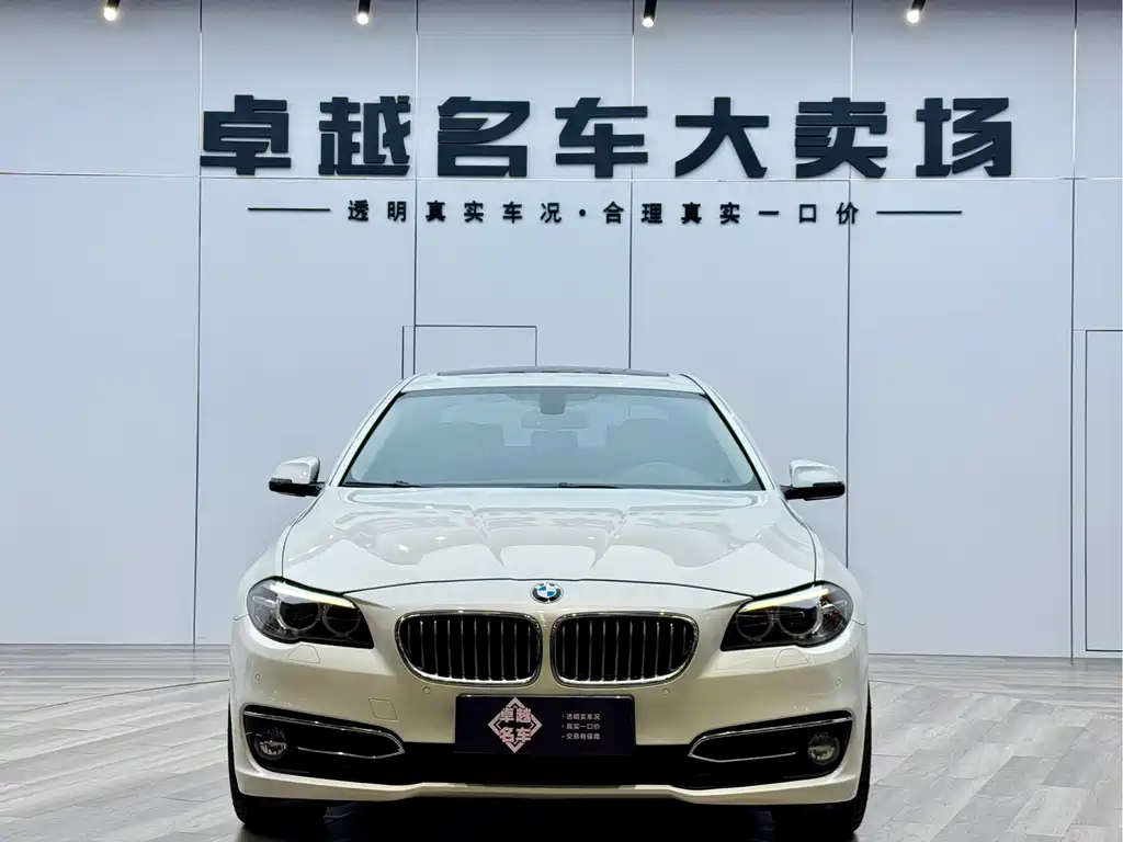 BMW 5 Series 5 2014 525Li Luxury