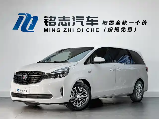 BUICK  GL8 2020