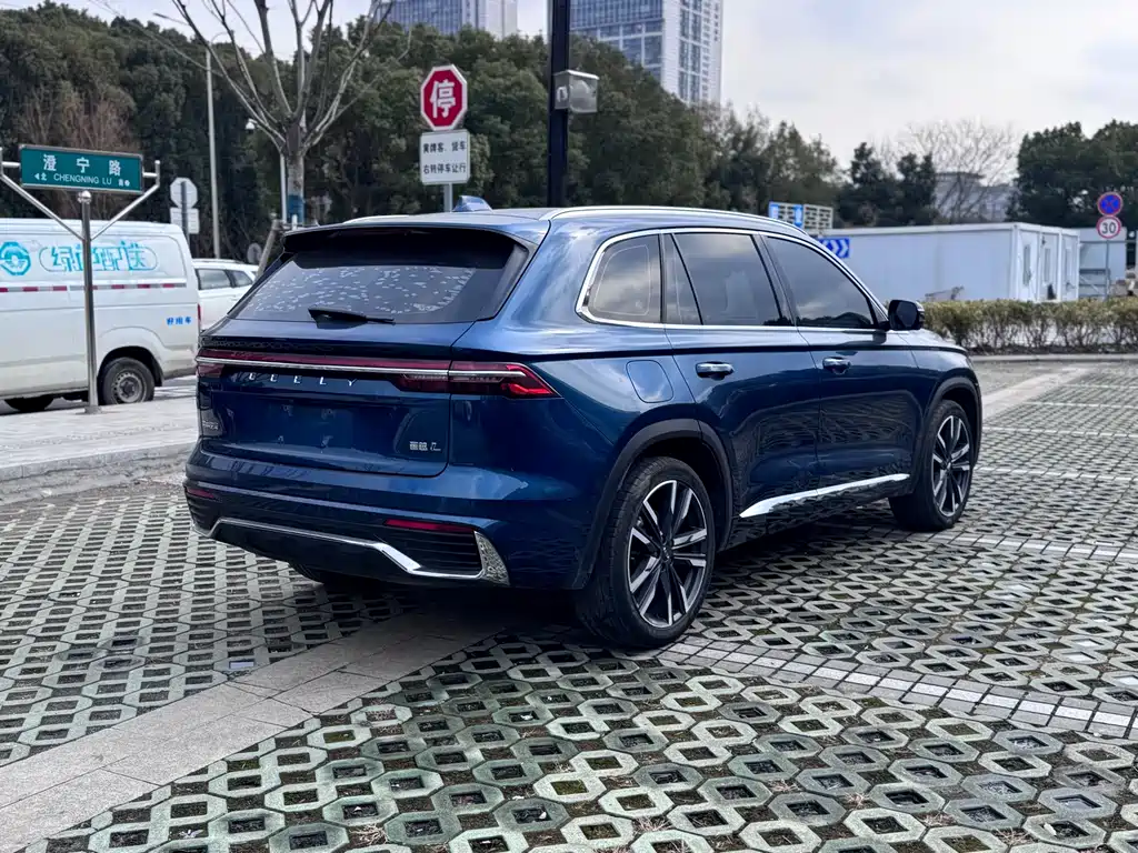 GEELY AUTOMOBILE XINGYUE L
