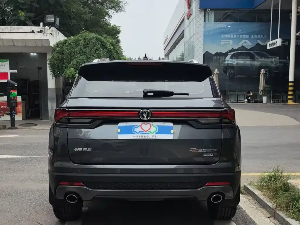 Changan CS35PLUS CS35 PLUS 2021 NE 1.4T DCT Luxury