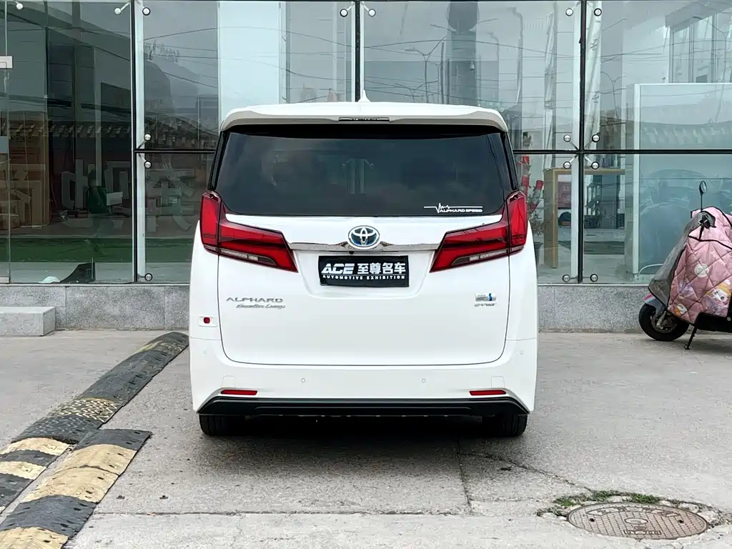 Toyota Alphard 2020 2.5L Luxury
