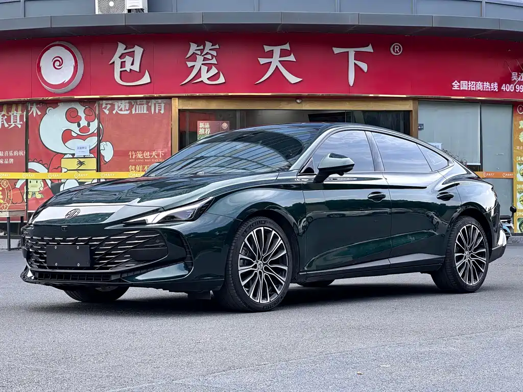MG MG7