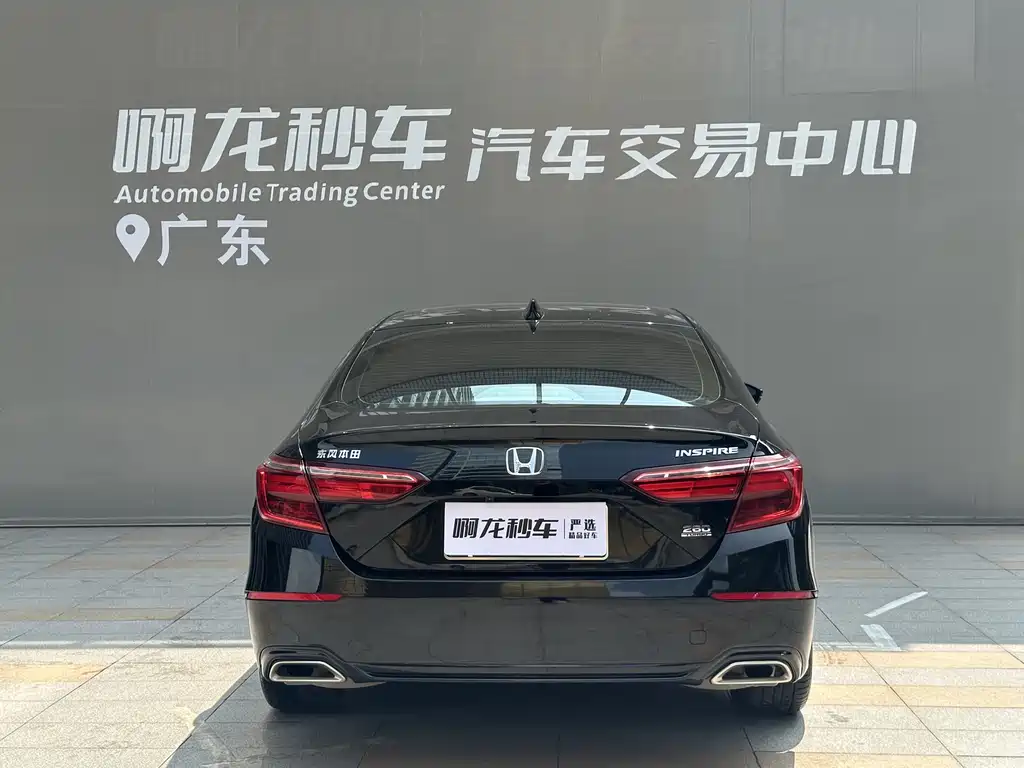 Honda Inspire 2022 260TURBO