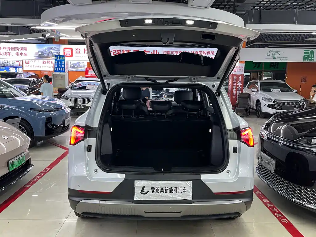 Wuling Xingguang S — миниатюра 16