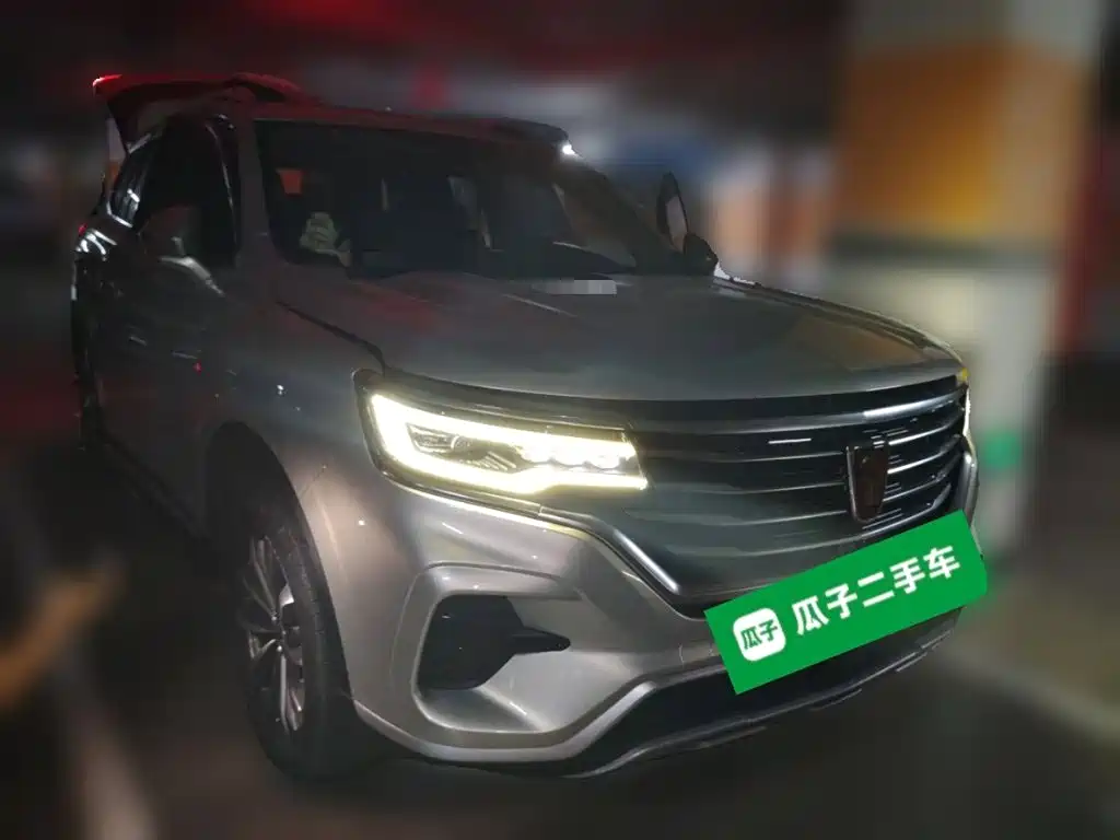 Roewe RX5 MAX — миниатюра 3
