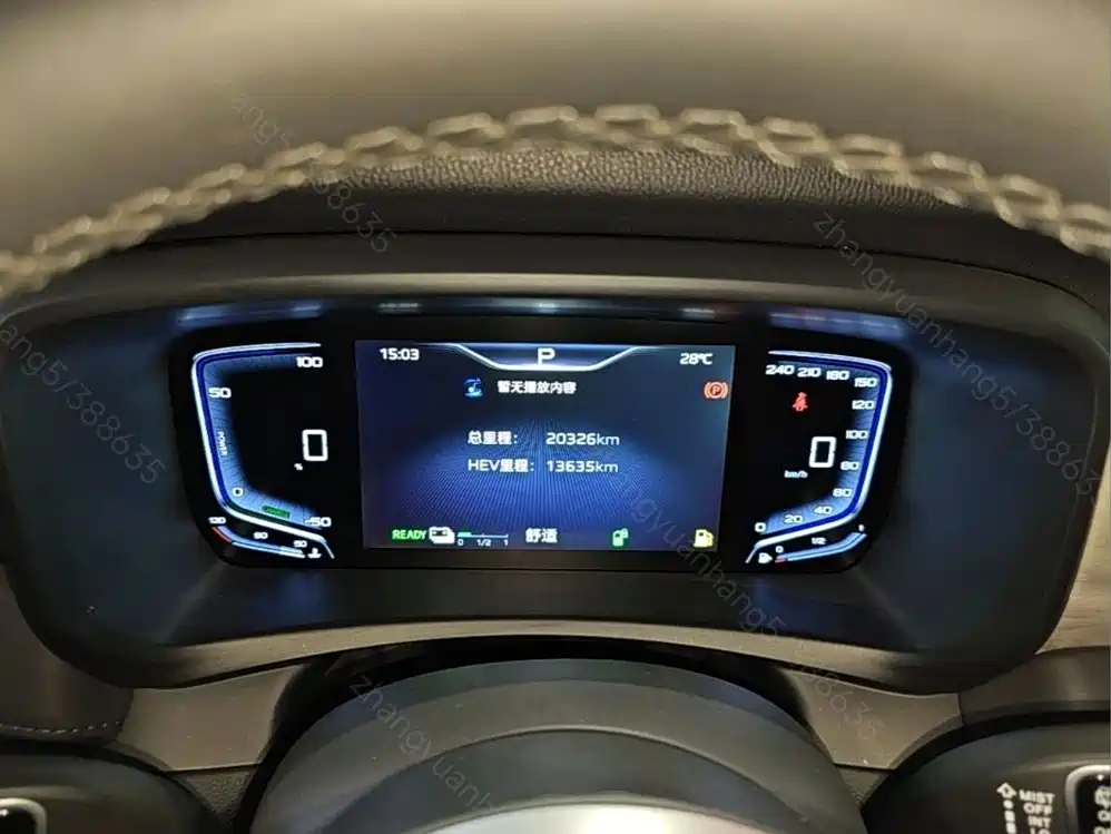 Hongqi Hongqi HQ9 PHEV — миниатюра 12