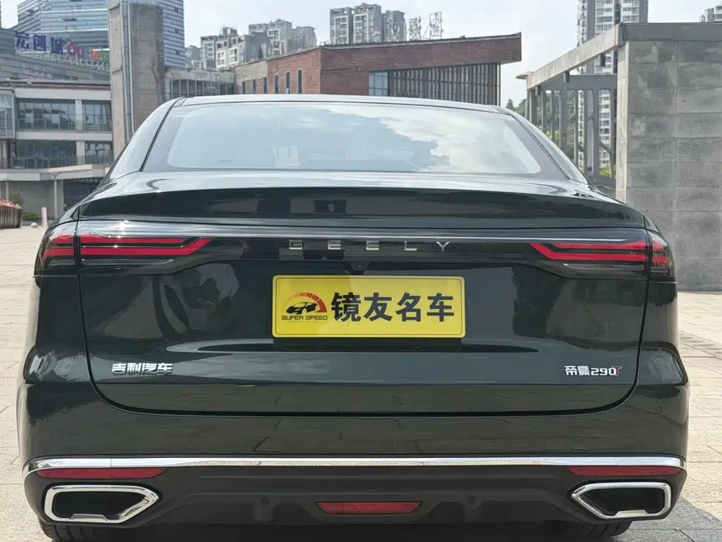 Geely Emgrand - фото 14