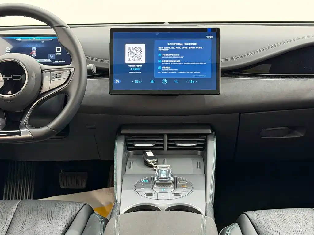 BYD Seal 06 — миниатюра 24