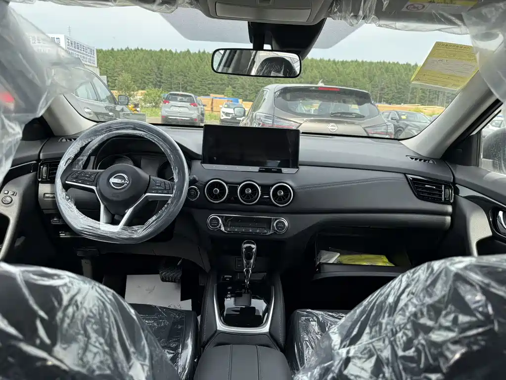 Nissan X-Trail 2025 2.0L Lead